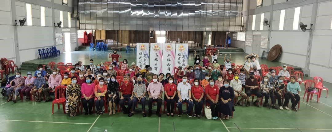 时隔2年再办探访活动 马福总商会赴希望之谷送暖