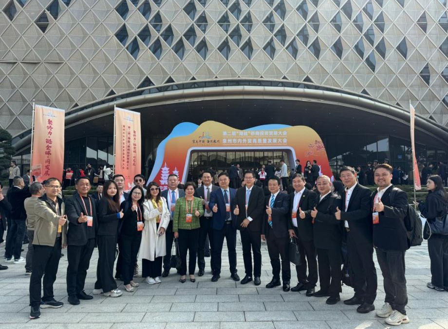 受邀出席“海丝”侨商大会  马福建总商会访泉州