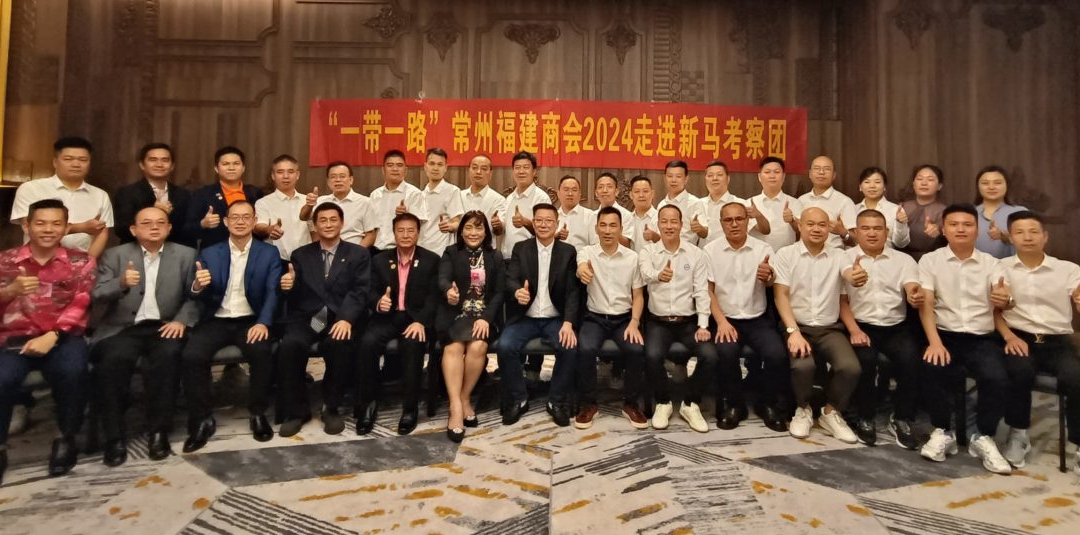 刘国泉：欢迎中企 来马投资须依正规管道