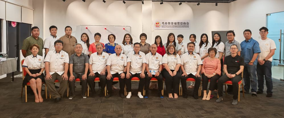 福建总商会7日团拜宴 启动 国际闽商楷模奖