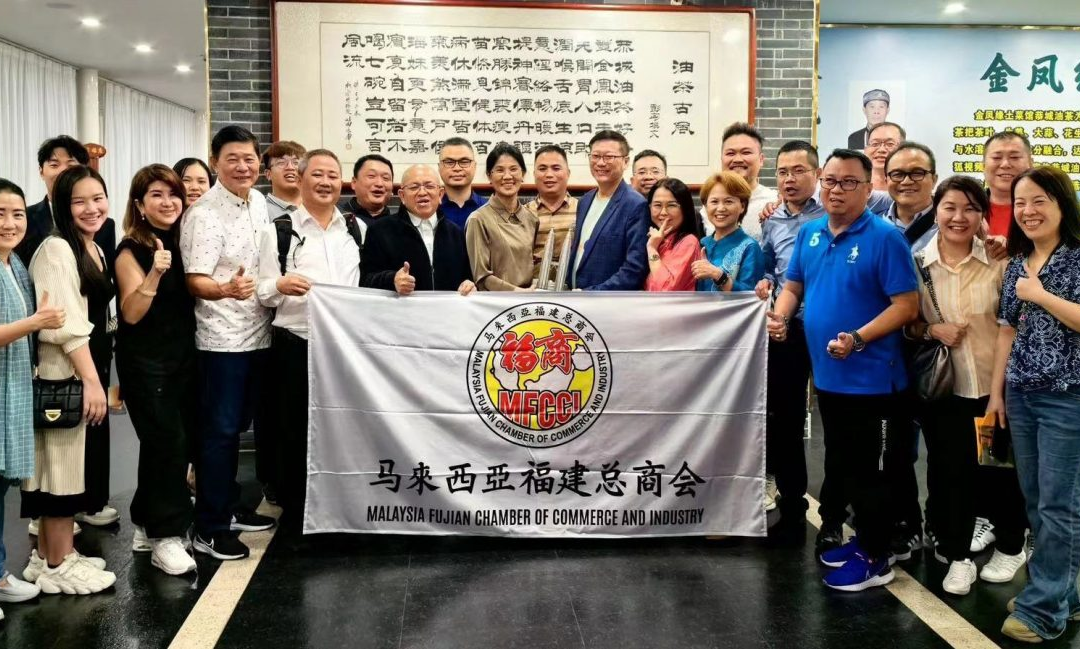 马福建总商会访南宁 与壮族自治区委会交流