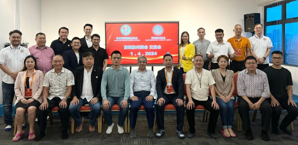 深圳泉州商会访马福总商会 探索合作模式拓商机