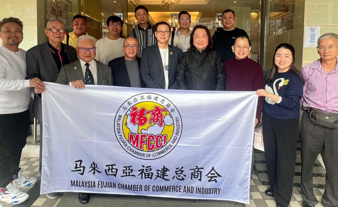 加强两地同乡会合作 福建总商会访台北交流