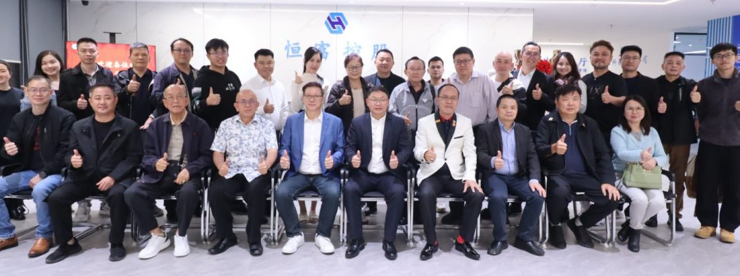 福建总商会访广东上杭商会 签合作协议拓商机