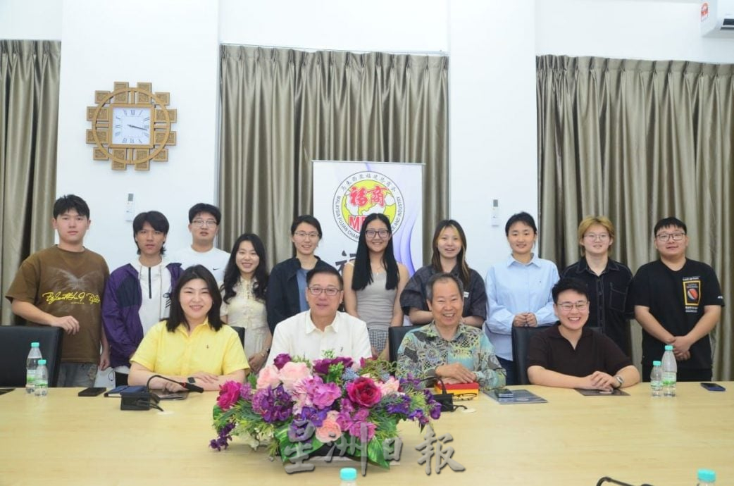 深化马中产学交流 中研学团访福建总商会