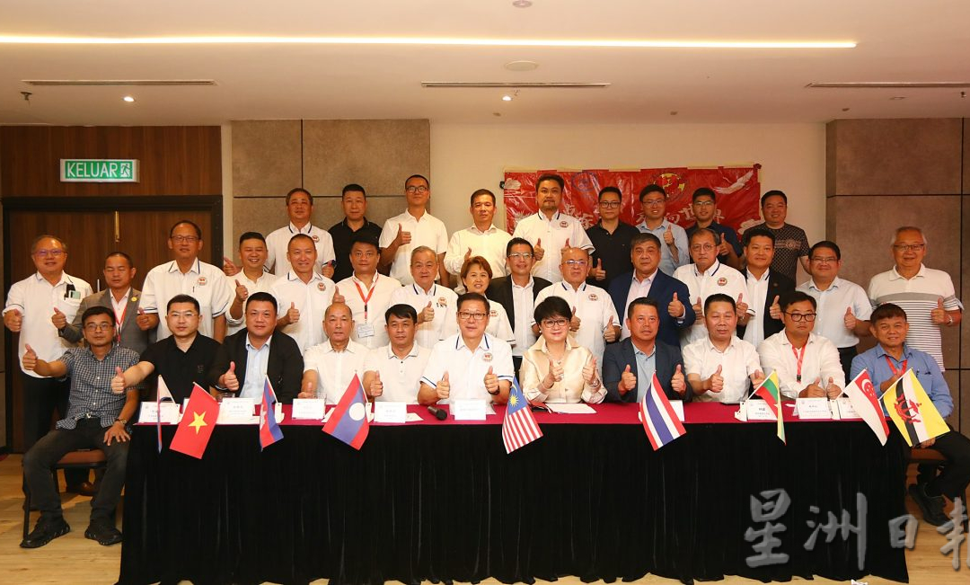 东盟福建总商会成立 刘国泉：加强区域经济合作