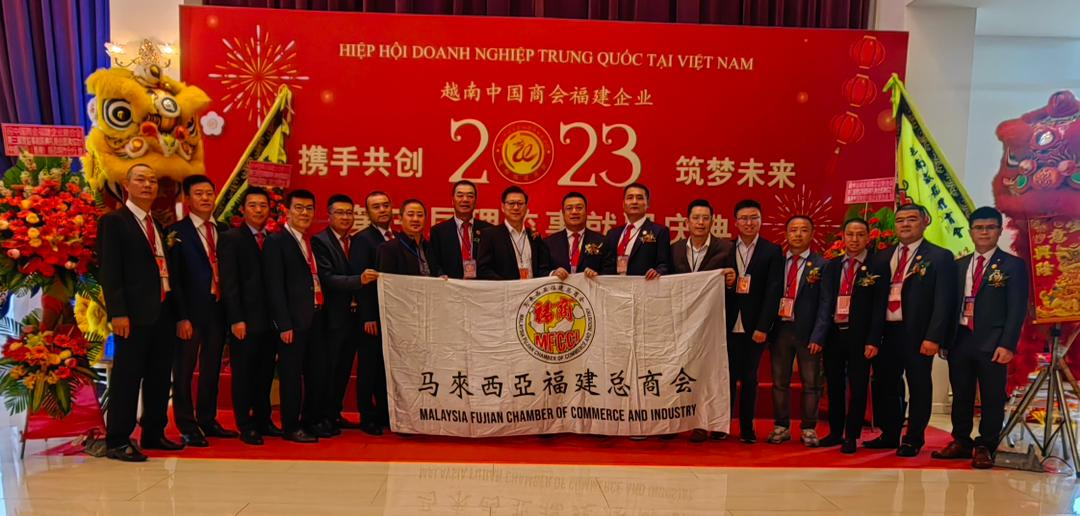 刘国泉：各国逐步开放 有利东盟商会合作交流