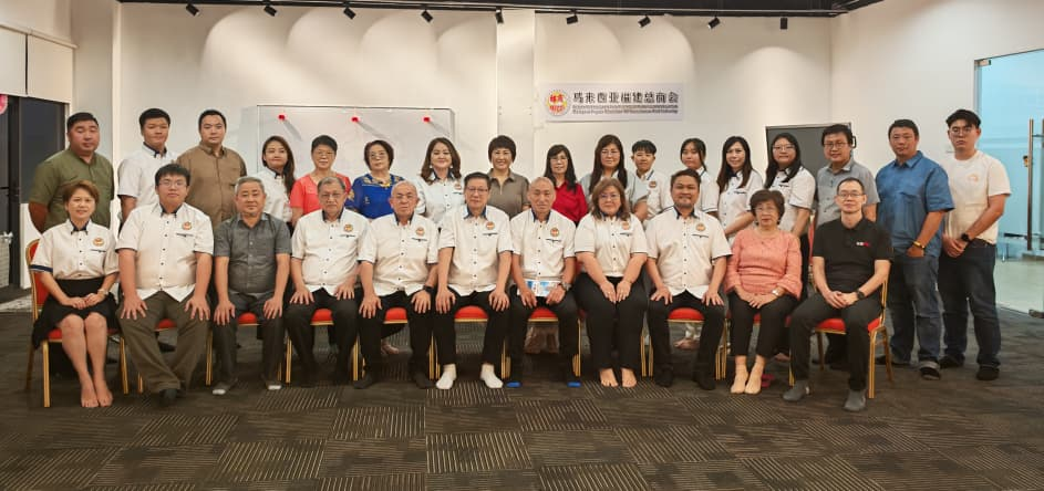 马福建总商会庆9周年 19至20日设宴办活动