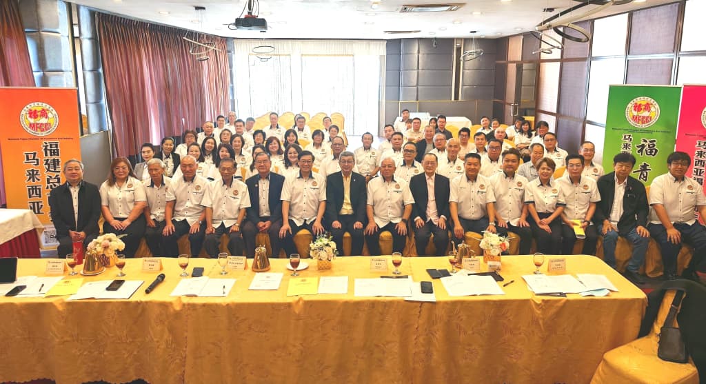 福建总商会通过修章 推动与福联整合