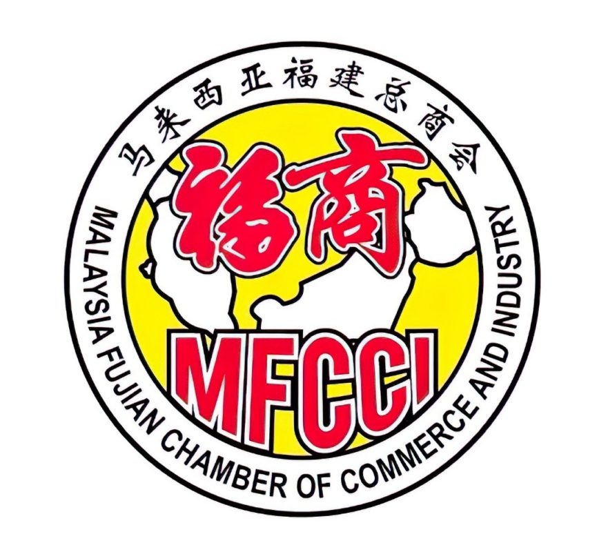 Malaysia Fujian Chamber of Commerce and Industry (MFCCI)